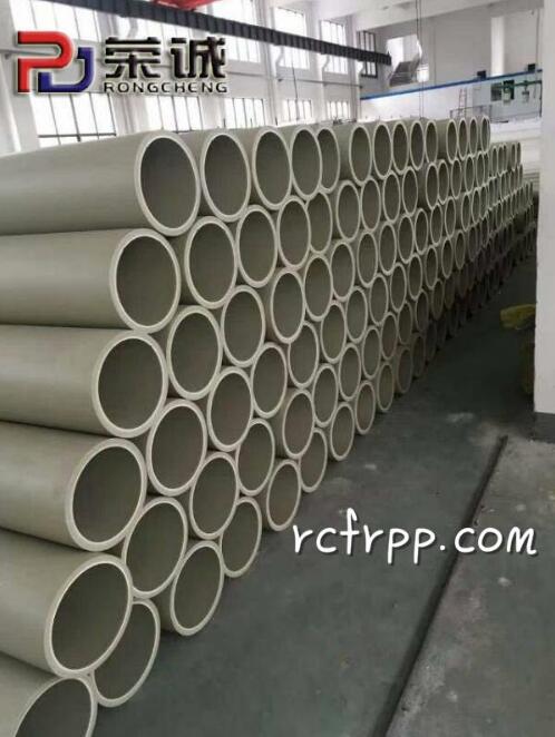 pp綆″巶瀹跺甫浣犱簡瑙P綆¤窡PPR綆″尯鍒湁鍝簺錛? width='380' height='253'/></div>
						<div   id=